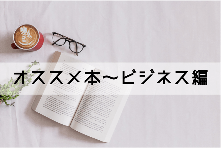 7月まで販売】 １分でも早く帰りたい人の目的別Excel 新星出版社